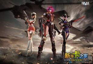 逆战s13最新爆料图片,视觉盛宴,神秘角色首度亮相! 第1张 逆战s13最新爆料图片,视觉盛宴,神秘角色首度亮相! 第1张