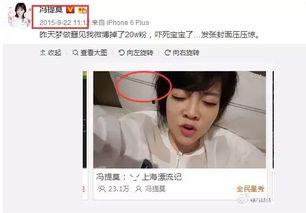 娱乐圈吃瓜的主播都有谁,那些热衷于吃瓜的知名主播大盘点 第1张 娱乐圈吃瓜的主播都有谁,那些热衷于吃瓜的知名主播大盘点 第1张